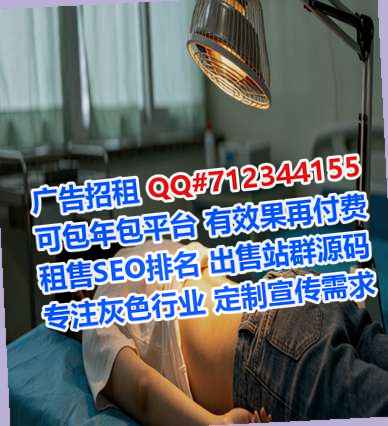 故城代怀装饰工作室